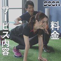 トレーニングの最新トレンド等を紹介