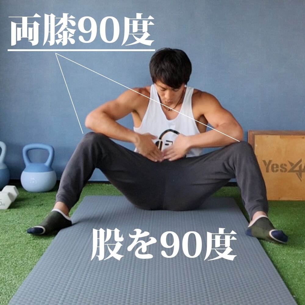 トレーニングの最新トレンド等を紹介