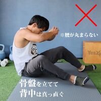 トレーニングの最新トレンド等を紹介