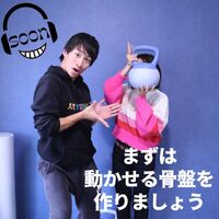 トレーニングの最新トレンド等を紹介