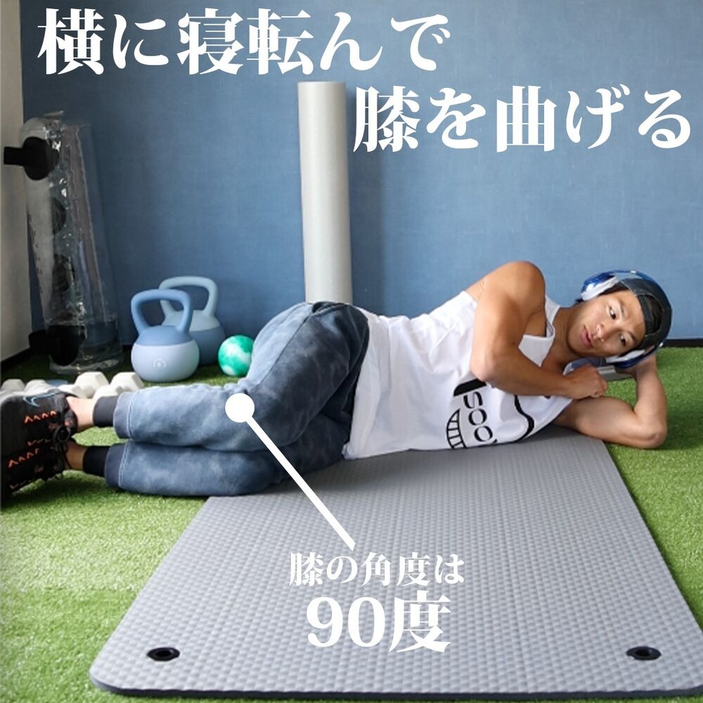 トレーニングの最新トレンド等を紹介
