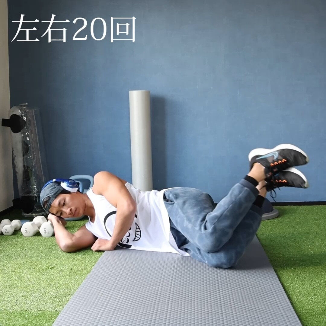 トレーニングの最新トレンド等を紹介